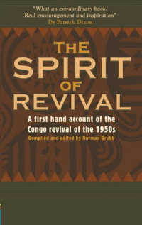 The Spirit of Revival : A First Hand Account of the Congo Revival of the 1950's