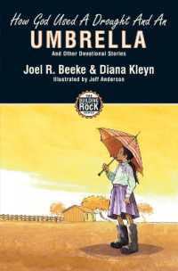 How God Used a Drought and an Umbrella (Building on the Rock) （Revised）