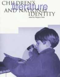 児童文学とナショナル・アイデンティティー<br>Children's Literature and National Identity