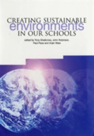 学校における持続可能な環境の創造<br>Creating Sustainable Environments in Our Schools