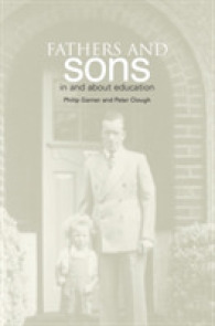 父親と学校教育<br>Fathers and Sons : In and about Education