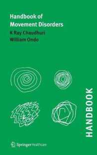 Handbook of Movement Disorders （2009）