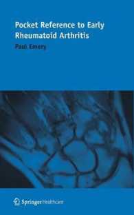 Pocket Reference to Early Rheumatoid Arthritis （2011）