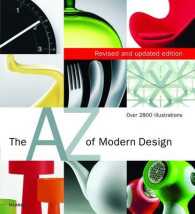The A-Z of Modern Design （REV UPD）