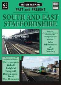 British Railways Past and Present Volume 62: South and East Staffordshire