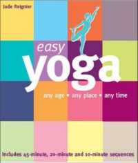 Easy Yoga : Any Age - Any Place - Any Time （1ST）