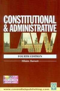 Constitutional and Administrative Law （4TH）