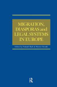 移民、マイノリティと法システム<br>Migration, Diasporas and Legal Systems in Europe