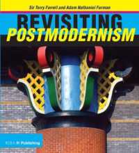 ポストモダニズムの再定義<br>Revisiting Postmodernism -- Paperback / softback