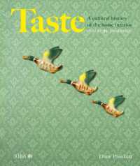 インテリアの文化史<br>Taste : A cultural history of the home interior