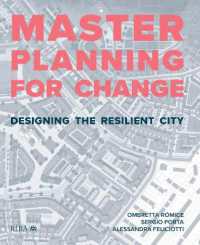 レジリエント都市設計<br>Masterplanning for Change : Designing the Resilient City