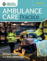 Ambulance Care Practice （2ND）