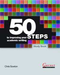 50 Steps to Improving Your Academic Writing Study Book （Board Book）