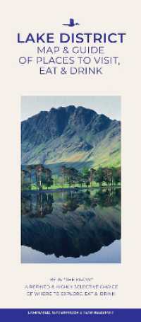 Lake District Map & Guide of Places to Visit, Eat & Drink (Goldeneye Map-guides) （8TH）