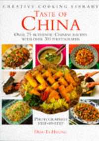 Taste of China (Creative Cooking Library)