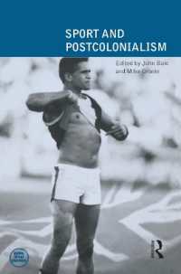 スポーツとポストコロニアリズム<br>Sport and Postcolonialism