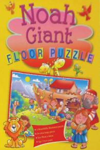 Noah's Giant Floor Puzzle -- Other merchandise