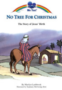 No Tree for Christmas (Me Too!) （New）