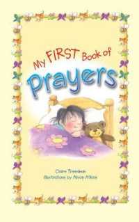 My First Book of Prayers -- Paperback / softback （New ed）