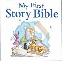 My First Story Bible (Candle Bible/my First Story)