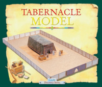 Tabernacle Model (Candle Discovery Series) -- Hardback （New ed）