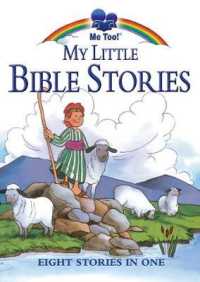Me Too! My Little Bible Stories (Me Too!) -- Paperback / softback