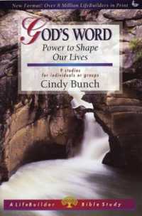 God's Word : Power to Shape Our Lives (Lifebuilder Bible Study)