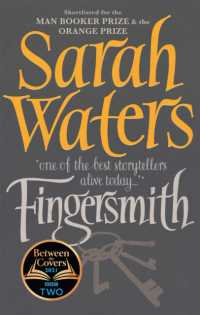サラ・ウォーターズ『荊の城』（原書）<br>Fingersmith : A BBC 2 between the Covers Book Club Pick - Booker Prize Shortlisted