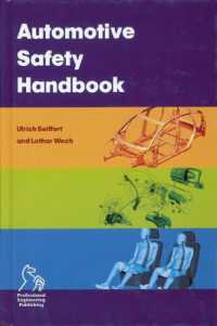 自動車の安全性ハンドブック<br>Automotive Safety Handbook.