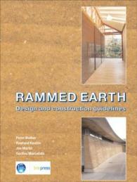 Rammed Earth : Design and Construction Guidelines (Ep 62) （1ST）
