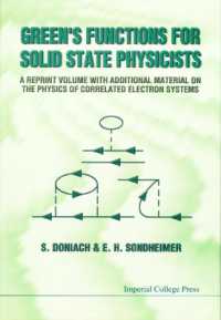 固体物理学者のためのグリーン関数（リプリント）<br>Green's Functions for Solid State Physicists