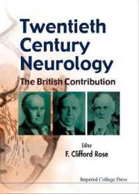 Twentieth Century Neurology: the British Contribution