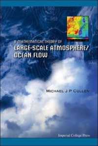 Mathematical Theory of Large-scale Atmosphere/ocean Flow, a