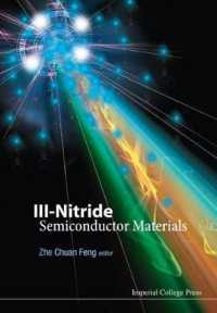 窒化Ⅲ族半導体材料<br>Iii-nitride Semiconductor Materials