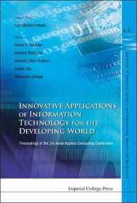 Innovative Applications of Information Technology for the Developing World - Proceedings of the 3rd Asian Applied Computing Conference (Aacc 2005) (Advances in Computer Science and Engineering: Reports and Monographs)