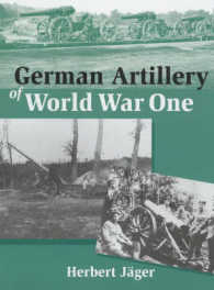 German Artillery of World War One
