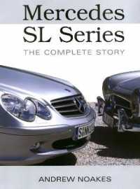 Mercedes SL Series