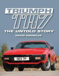 Triumph TR7