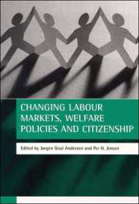 労働市場の変化、福祉政策と市民権<br>Changing labour markets, welfare policies and citizenship