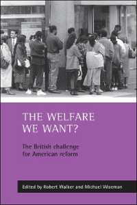 英米福祉政策の比較研究<br>The welfare we want? : The British challenge for American reform