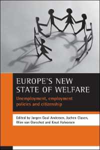欧州諸国における失業、雇用政策と市民権<br>Europe's new state of welfare : Unemployment, employment policies and citizenship