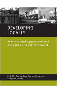 地域経済開発：制度枠組の各国比較<br>Developing locally : An international comparison of local and regional economic development
