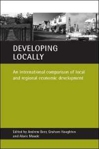 地域経済開発：制度枠組の各国比較<br>Developing locally : An international comparison of local and regional economic development