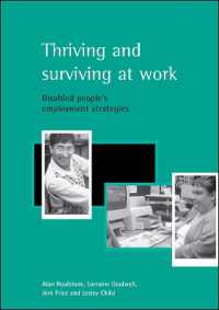 障害者の労働における生き残り<br>Thriving and surviving at work : Disabled people's employment strategies