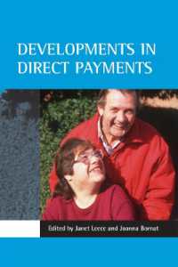 直接支給の発達<br>Developments in direct payments