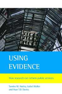 証拠に基づく公的サービスの改善<br>Using evidence : How research can inform public services