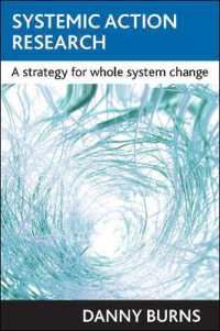 システミック・アクション・リサーチによる社会・組織の変化<br>Systemic action research : A strategy for whole system change