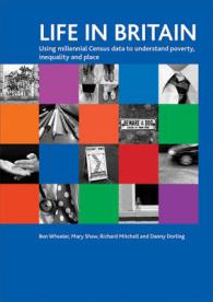 英国の生活：学習資料パック<br>Life in Britain : Using Millennial Census data to understand poverty, inequality and place