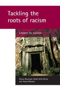 人種主義への政策的対応<br>Tackling the roots of racism : Lessons for success