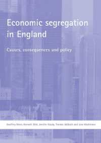 英国の経済的隔離<br>Economic segregation in England : Causes, consequences and policy